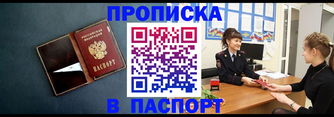 форма 3 в Сухом Логе